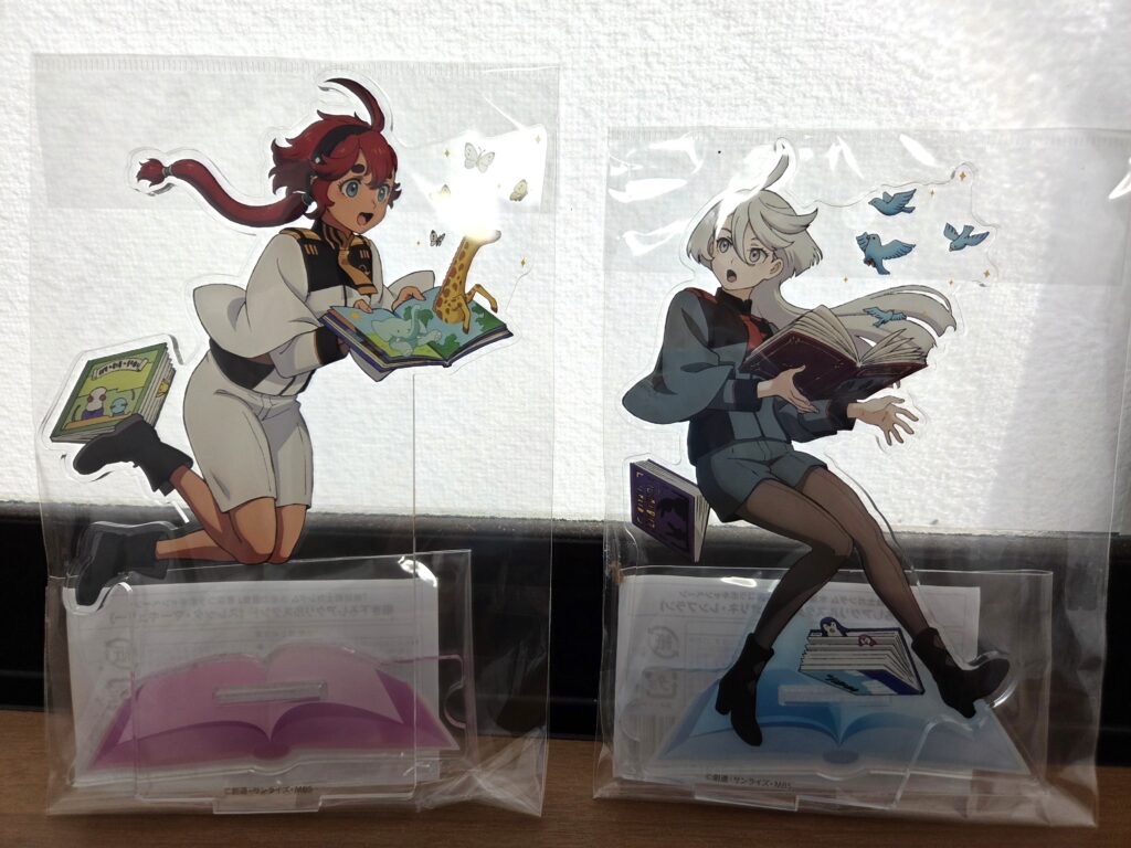 「買って満足」でも手放すのが勿体ないジレンマ