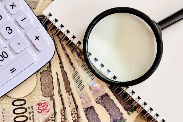 名古屋市守山区での粗大ゴミを出す際の手数料