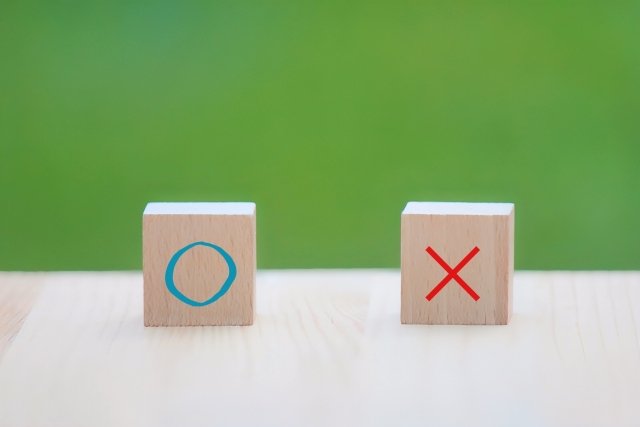 名古屋市守山区で出せない粗大ゴミはどんなもの?