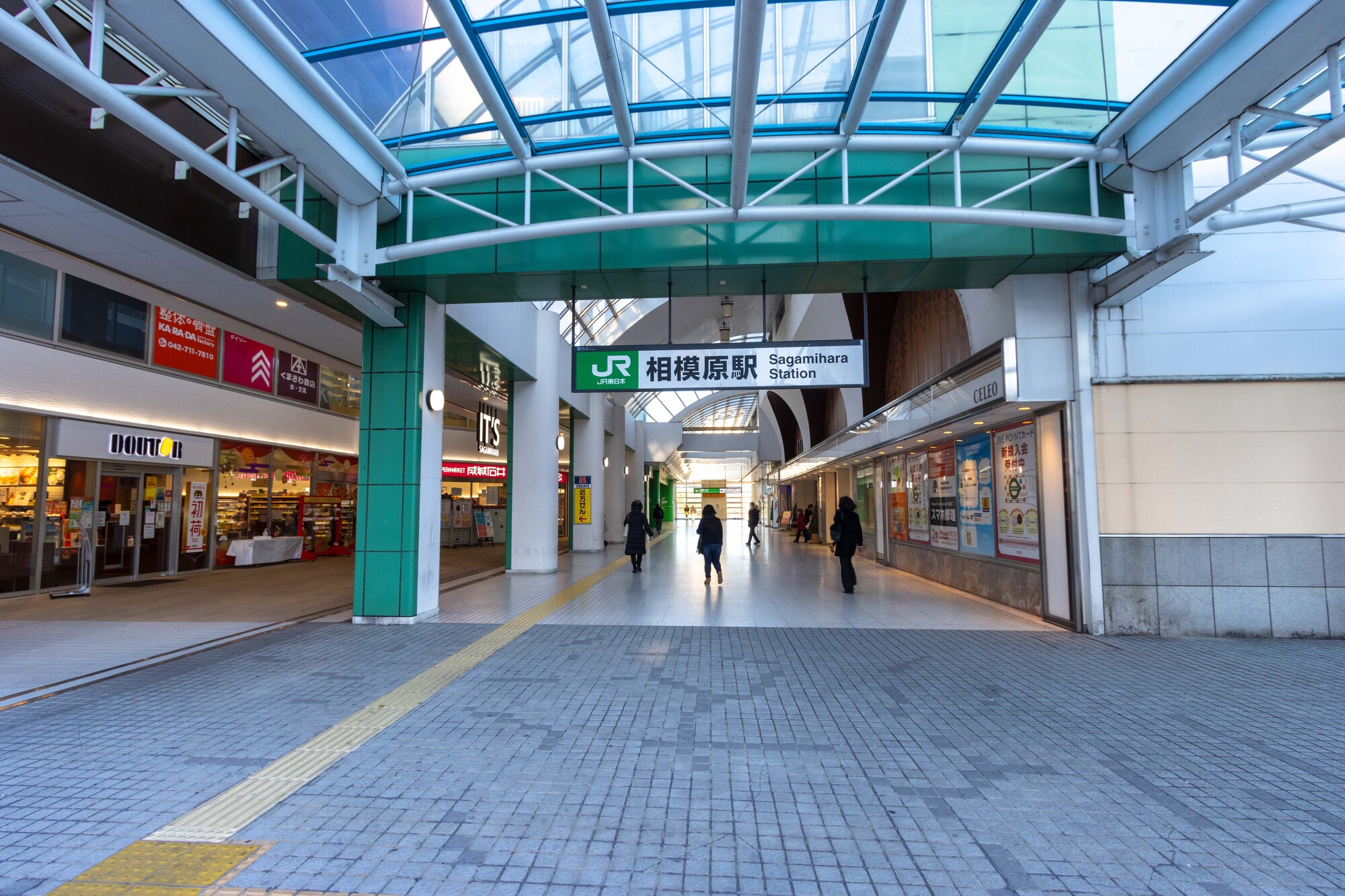 相模原市の粗大ゴミの出し方！収集・持ち込み料金や自治体以外の回収方法も