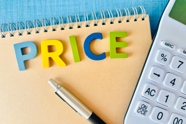 松阪市での粗大ゴミを出す際の手数料