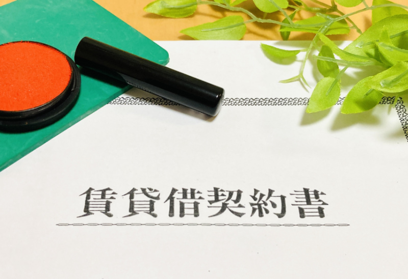 残置物のエアコンを契約前に確認するときのポイント