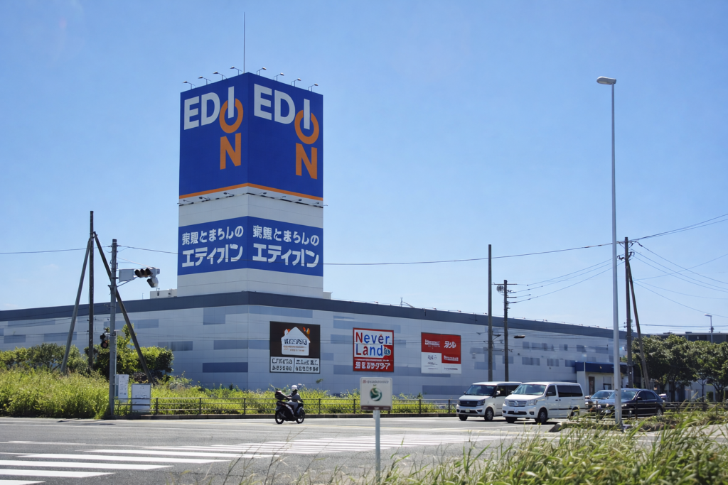 エディオンはモバイルバッテリー回収を無料で実施！安全面の注意点も解説