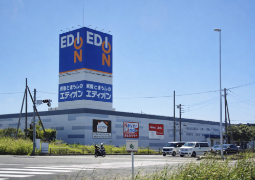 エディオンはモバイルバッテリー回収を無料で実施！安全面の注意点も解説