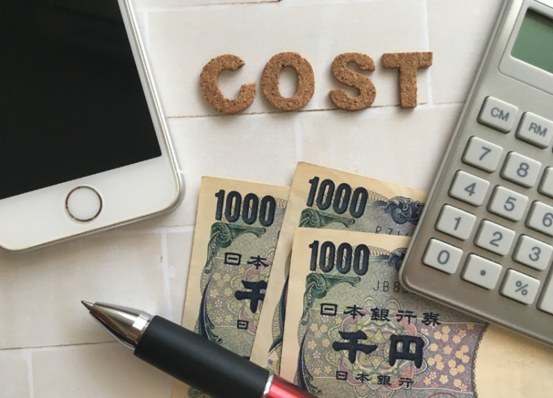 船橋市での粗大ゴミを出す際の手数料