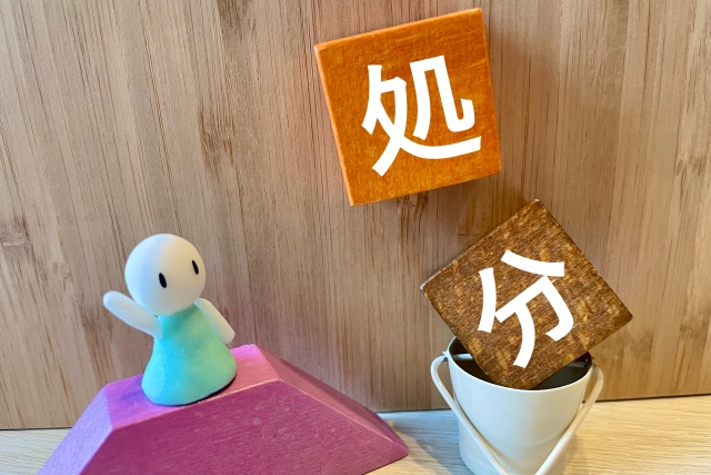 他の家具屋でもベッドの処分は可能？