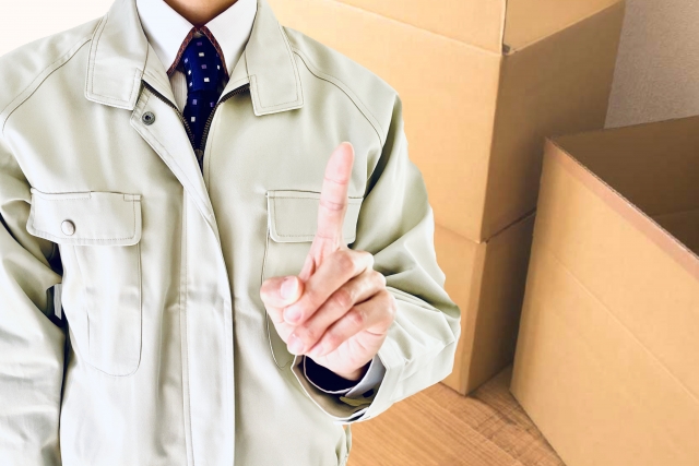 モバイルバッテリーの安全な回収なら「不用品回収受付センター」へ