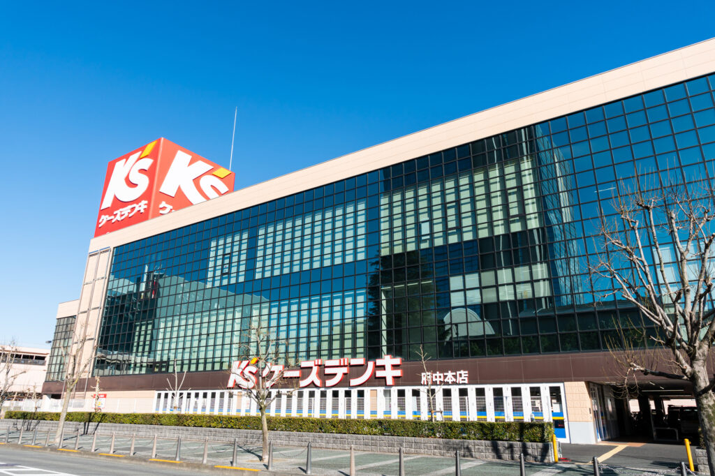 ケーズデンキのモバイルバッテリー回収は無料？持ち込み時の注意点も解説