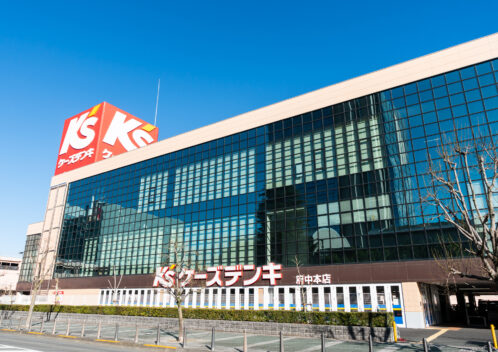 ケーズデンキのモバイルバッテリー回収は無料？持ち込み時の注意点も解説