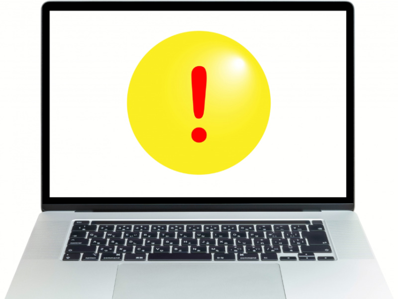 怪しくて強引？悪徳業者が混ざっていないか確認する方法