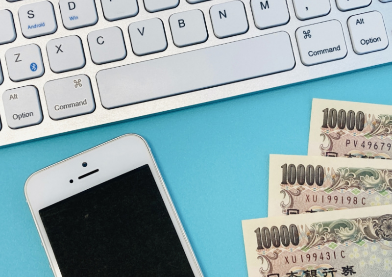 一括見積りサイトで料金が高くなった？そのカラクリを解説