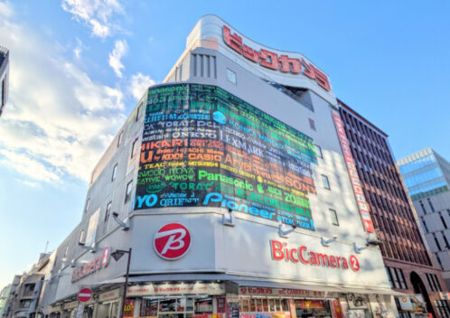 ビックカメラでモバイルバッテリーを回収できる？流れや持ち込み時の注意点