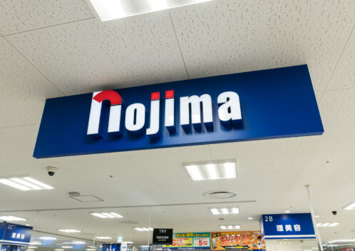 ノジマの家電処分ガイド！引き取りサービスの内容・料金・代替手段を解説