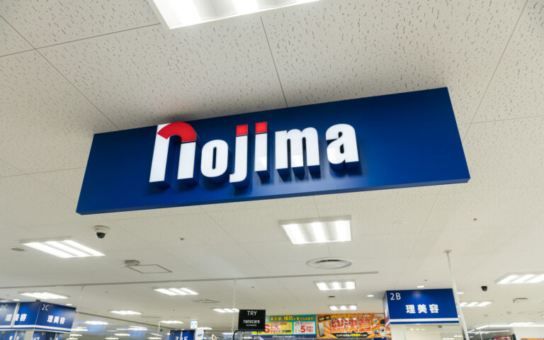 ノジマの家電処分ガイド！引き取りサービスの内容・料金・代替手段を解説