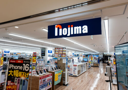 ノジマのモバイルバッテリー無料回収は5点まで！事前準備や安全対策を解説