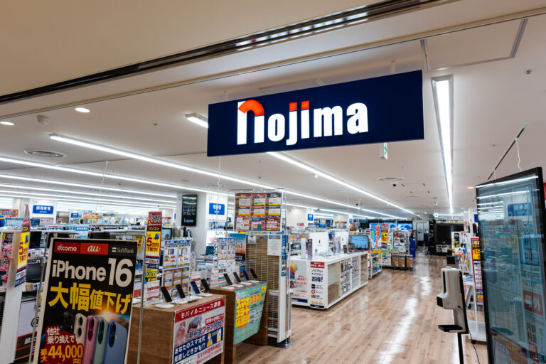 ノジマのモバイルバッテリー無料回収は5点まで！事前準備や安全対策を解説