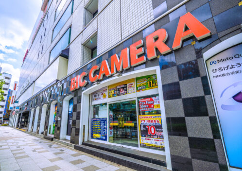 ビックカメラで家電を処分する方法!引き取りサービス詳細や料金も解説