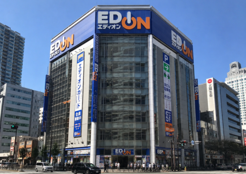 エディオンの家電処分サービス解説!引き取りの手順やリサイクル料金は?