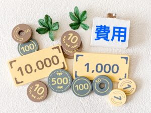 エディオンで冷蔵庫を処分する際にかかる料金