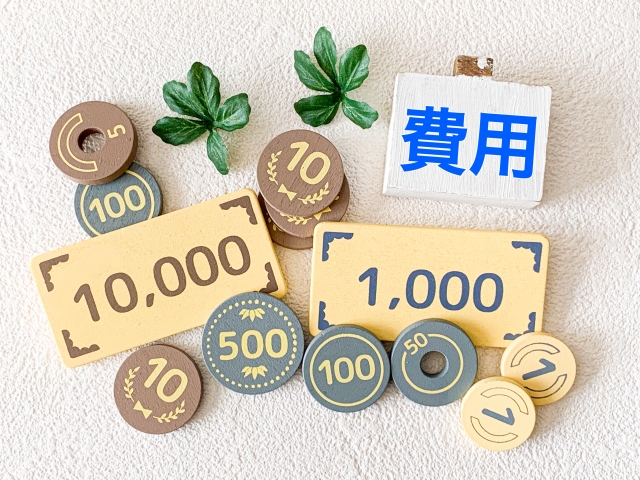 エディオンで冷蔵庫を処分する際にかかる料金
