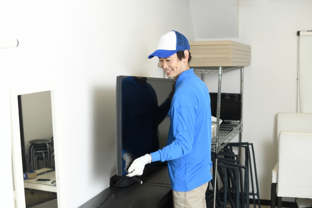杉並区の粗大ゴミ処分は不用品回収受付センターに
