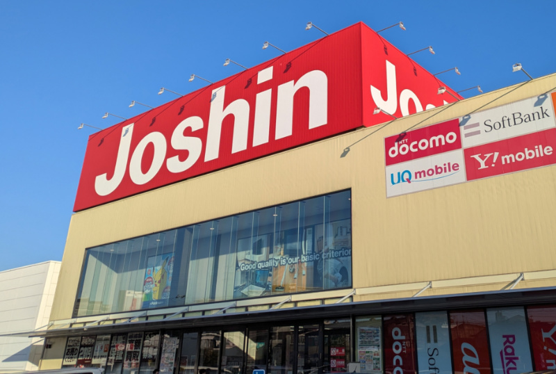ジョーシンのモバイルバッテリー回収方法を解説！持ち込む流れや注意点