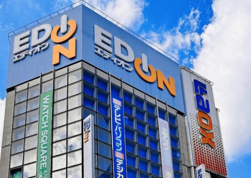 エディオンで洗濯機を処分!引き取りサービス概要とリサイクル料金の目安