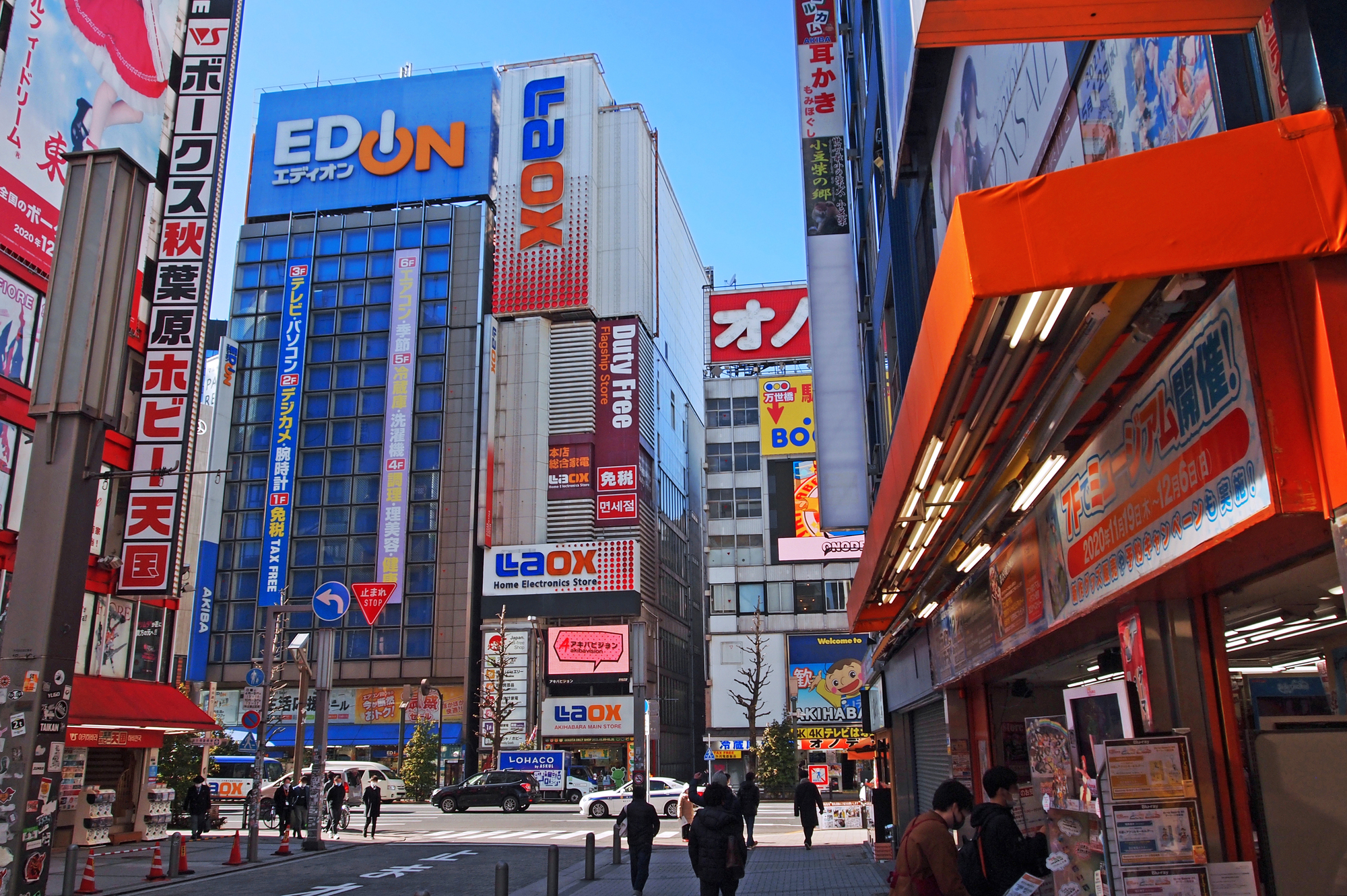 エディオンの家電処分サービス解説！引き取りの手順やリサイクル料金は？