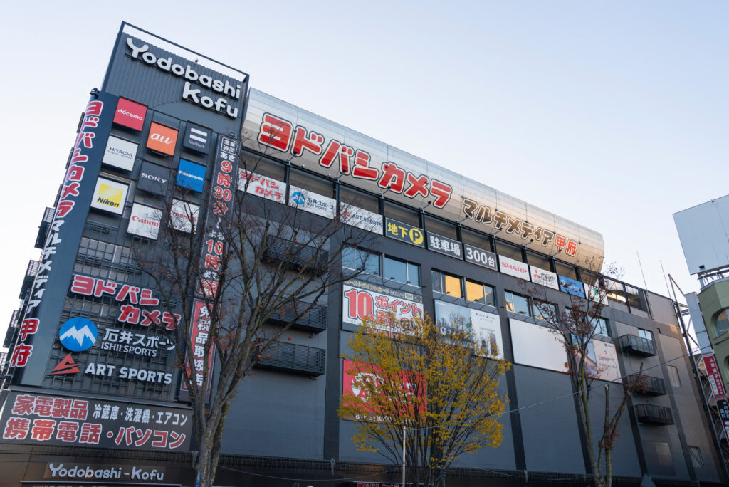 ヨドバシはモバイルバッテリーを回収可能！持ち込み方や絶縁の手順を解説