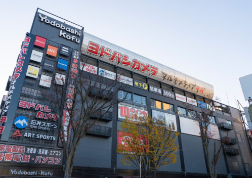 ヨドバシはモバイルバッテリーを回収可能！持ち込み方や絶縁の手順を解説