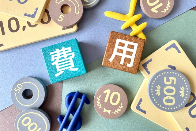 浜松市での連絡ゴミを出す際の手数料