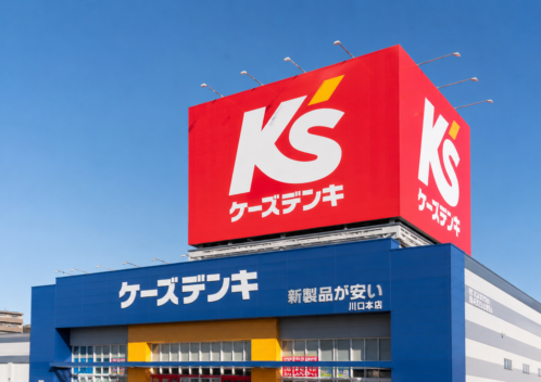 ケーズデンキのテレビ引き取り解説!家電リサイクルの料金と代替処分方法