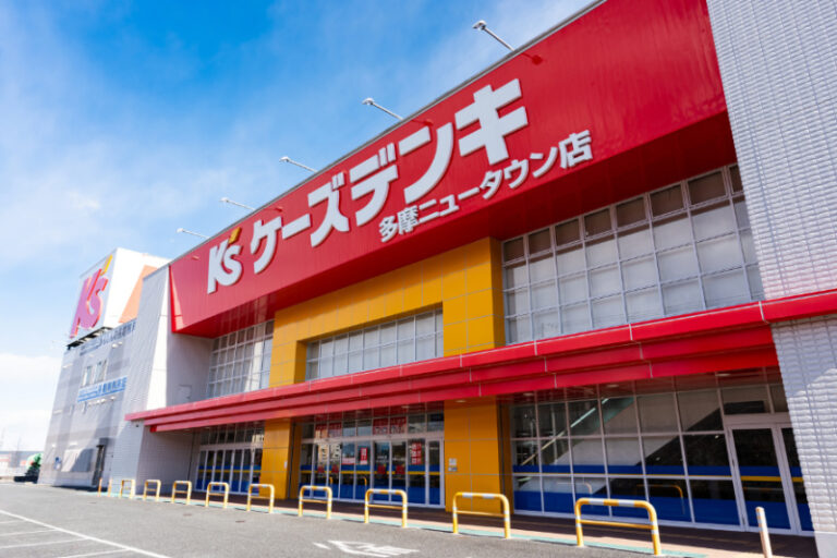 ケーズデンキでの家電引き取り方法 ！料金や流れ・他の処分方法も紹介