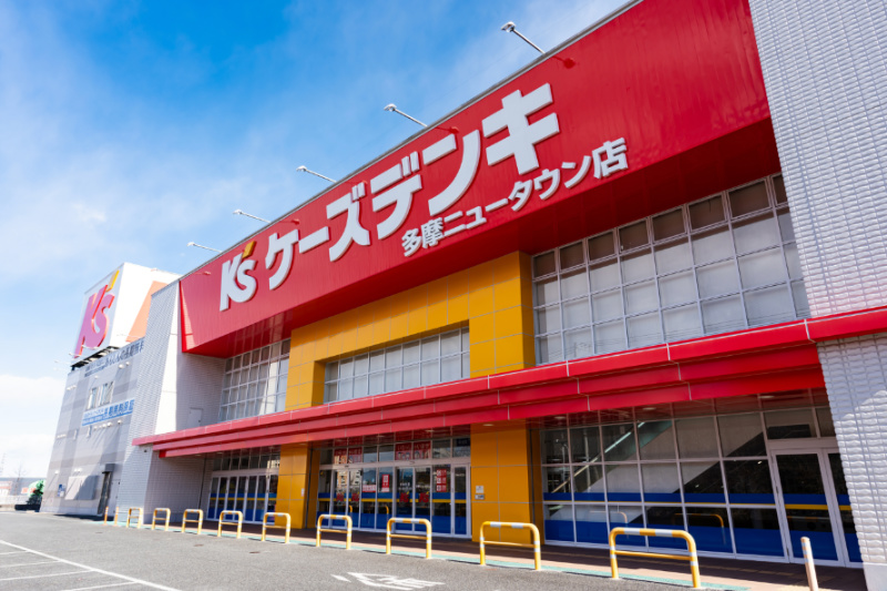 ケーズデンキでの家電引き取り方法 ！料金や流れ・他の処分方法も紹介
