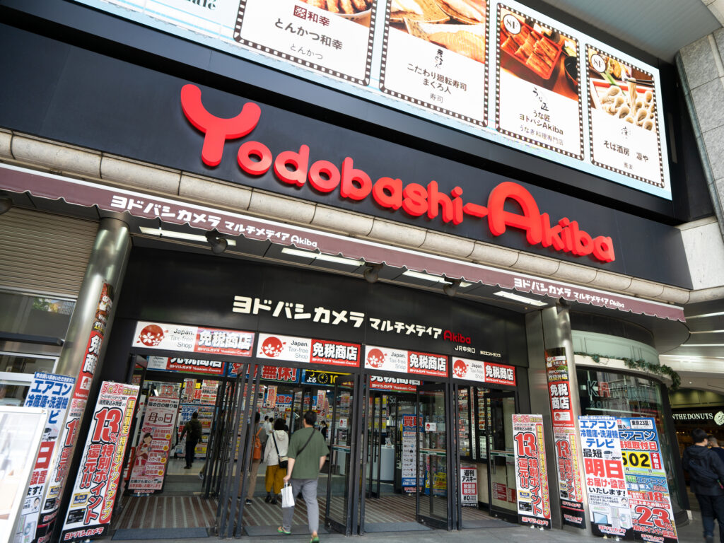 ヨドバシは電子レンジを無料引き取りできる？回収・下取り方法を解説