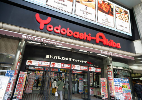 ヨドバシは電子レンジを無料引き取りできる?回収・下取り方法を解説