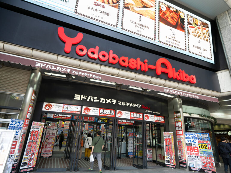 ヨドバシは電子レンジを無料引き取りできる？回収・下取り方法を解説