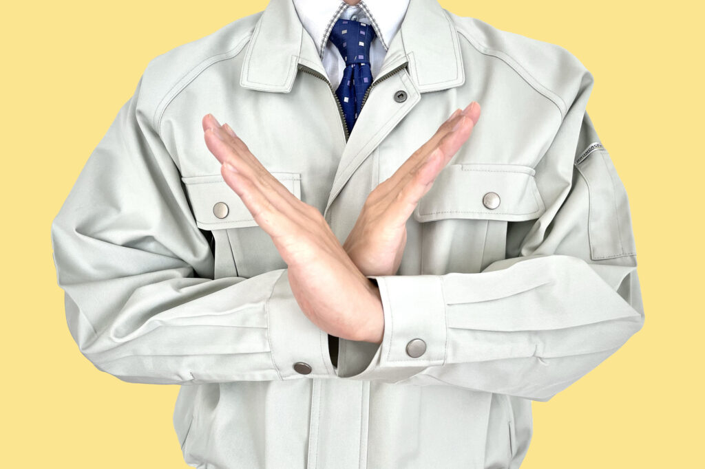 見積もりなしで依頼してはいけない理由