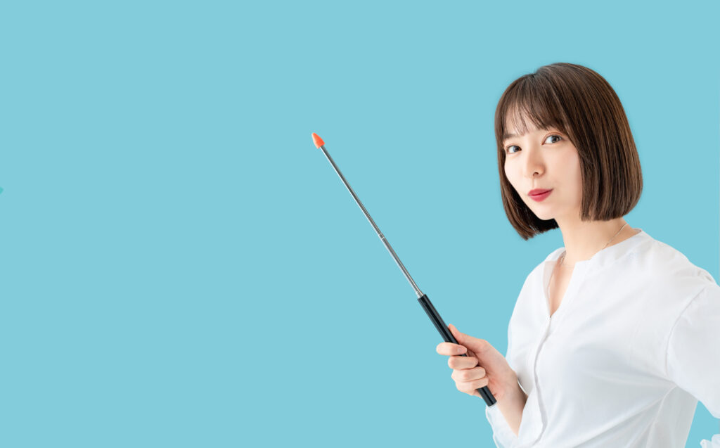 見積もりで必ず確認したいポイント