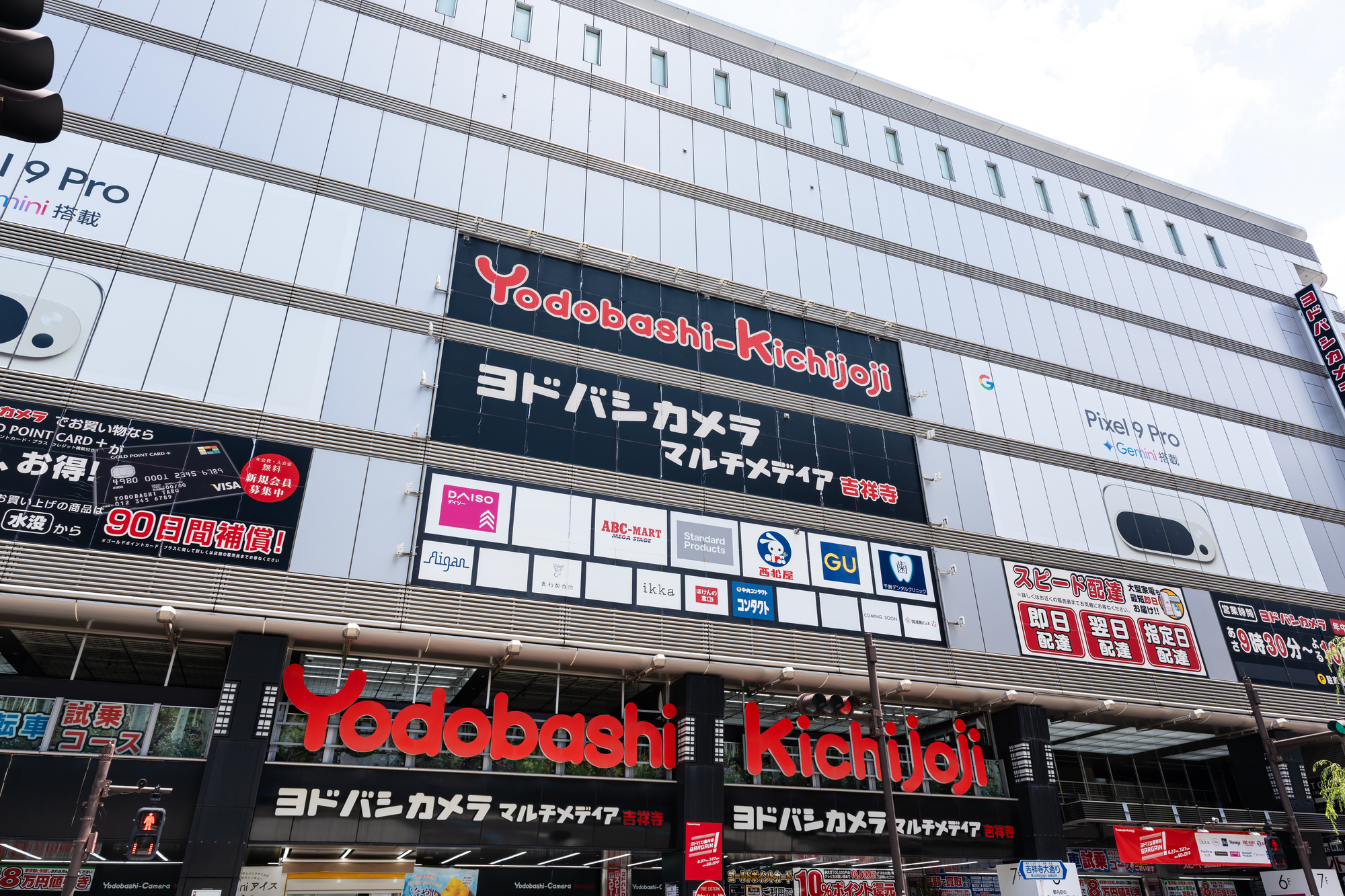 ヨドバシのテレビ引き取り方法は？買い替え時の処分料金や注意点も