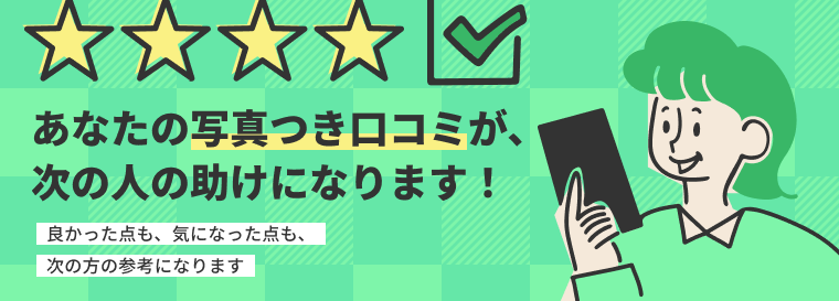amazon2000